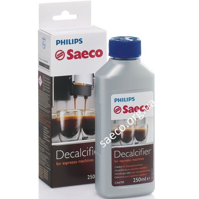 Saeco Decalcifier (250 мл)